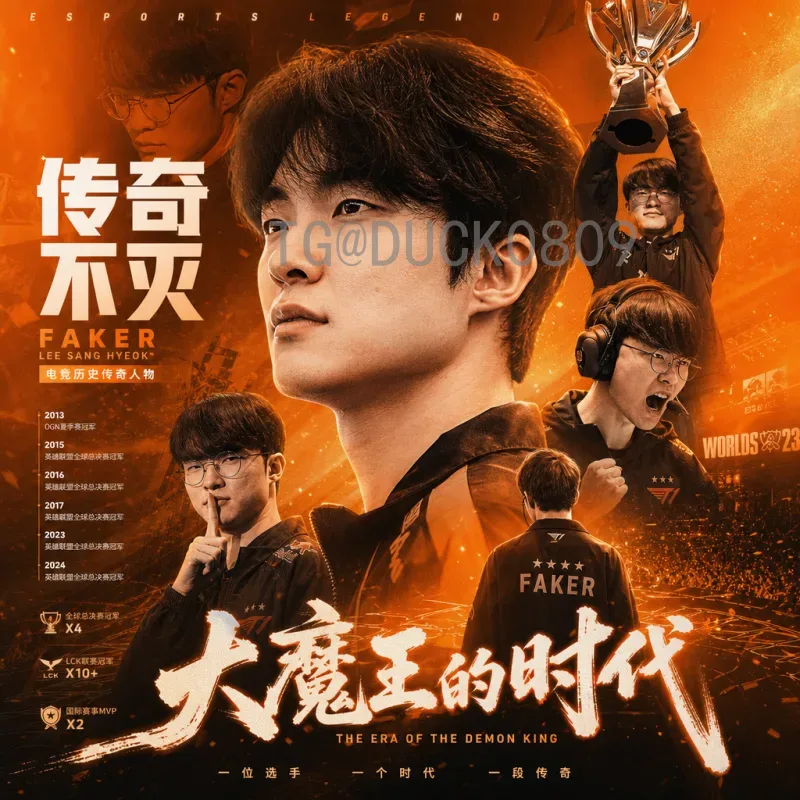 2026世界杯积分榜精选：各大洲预选赛最新排名与出线形势深度解析